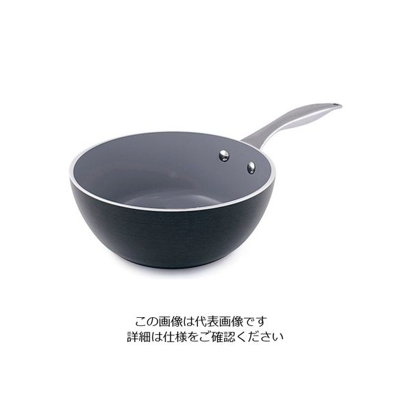 アズワン グリーンパン ベニス シェフズパン 20cm 62-6356-87 1個（直送品）