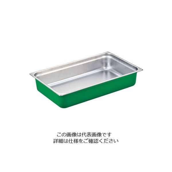 遠藤商事 カラーGNパン 2/3 150mm グリーン 62-6363-03 1個（直送品）