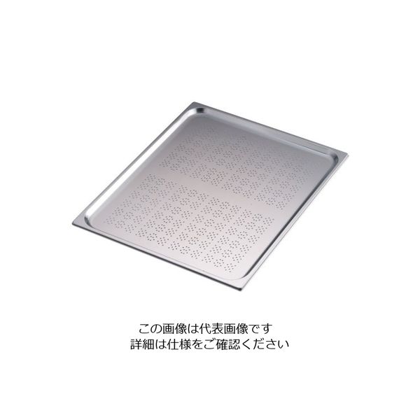 VOLLRATH ヴォルラース 18ー6スーパーパンSP5 穴明2/1 20mm 210202 1個 62-6364-81（直送品）