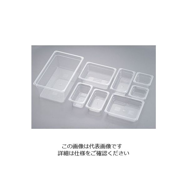 Trust トラスト トライタン コールドフードパン 1/1×200mm 8454 1個 62-6366-32（直送品）