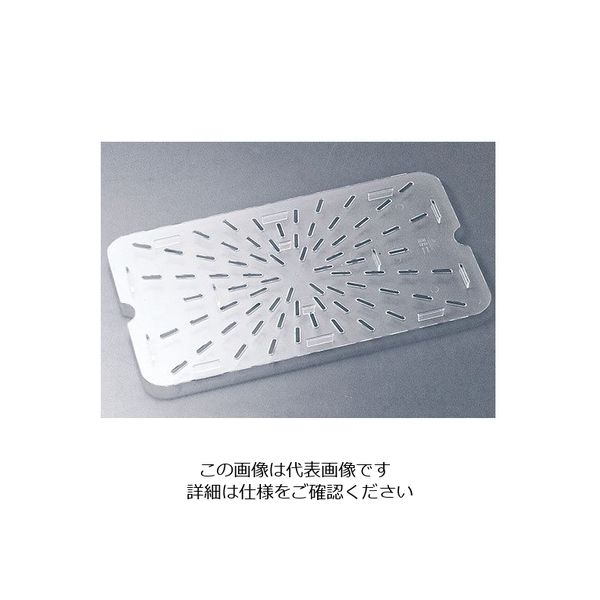 Trust トラスト コールドフードパン用 ドレンシェルフ1/1 8501 1個 62-6366-51（直送品）