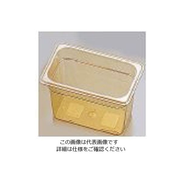 キャンブロ（CAMBRO） ホットパン 1/4 150mm 46HP 1個 62-6368-05