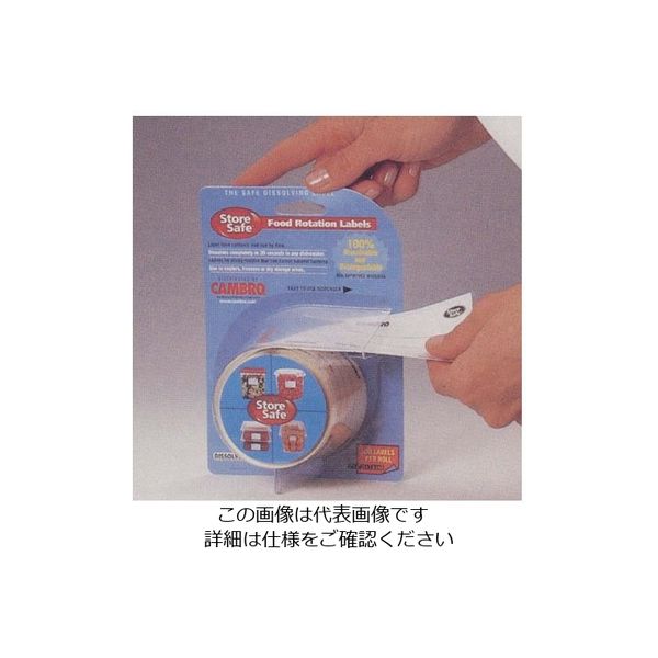 CAMBRO 食品回転ラベル (1巻100枚) 23SL 1個 62-6368-66（直送品）