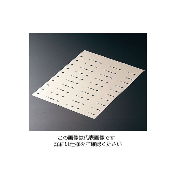CAMBRO フードローテーションラベル(新タイプ) レーザーPRT用(100枚入) 62-6368-67 1ケース(100枚)（直送品）