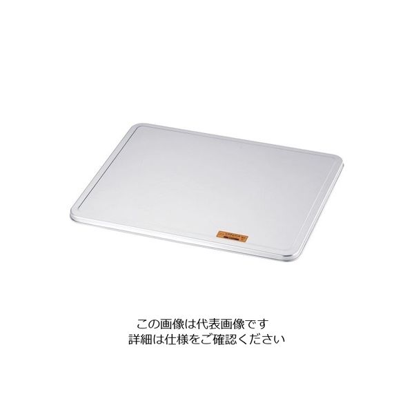 三宝産業 システムバット 特大 蓋 62-6374-19 1個（直送品）