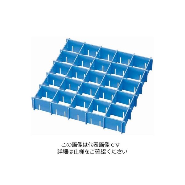 遠藤商事 料理用保冷保温コンテナーRHー100型用 中間仕切板 (12枚セット) 62-6377-68 1セット(12枚)（直送品）