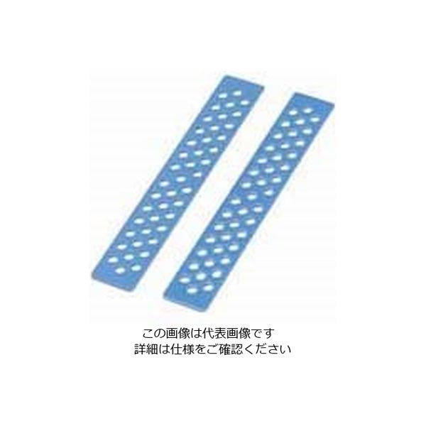 遠藤商事 クール料理仕出し箱 RHー200型用 ストッパー(2枚入) 62-6377-79 1ケース(1個)（直送品）