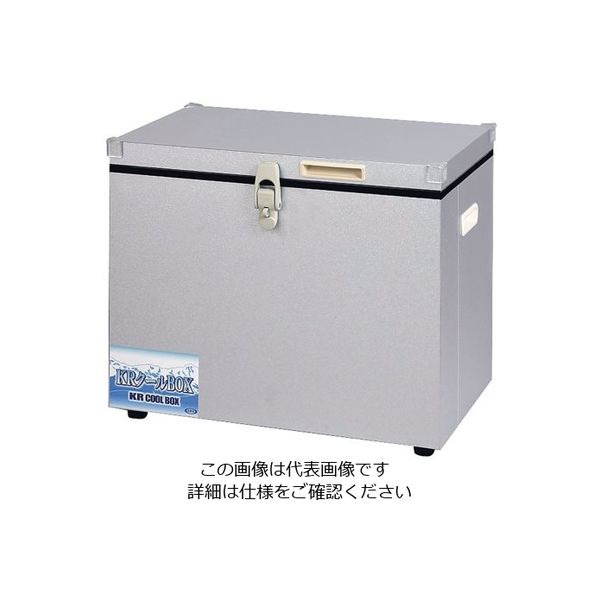 遠藤商事 KRクールBOXーS(新タイプ) STタイプ 62-6378-23 1個（直送品）