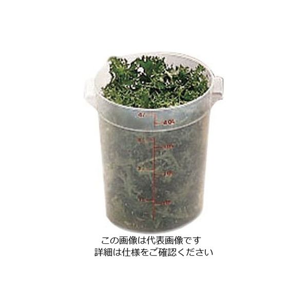 CAMBRO 丸型フードコンテナー半透明 RFS1PP 1個 62-6385-07（直送品）
