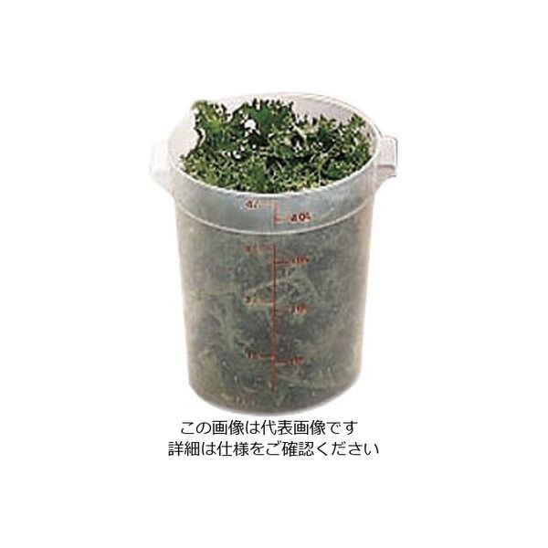 CAMBRO 丸型フードコンテナー半透明 RFS4PP 1個 62-6385-09（直送品）