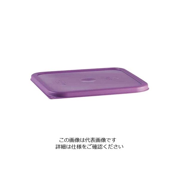 CAMBRO アレルゲンフリーコンテナー蓋 SFC12SCPP441 1個 62-6384-27（直送品）