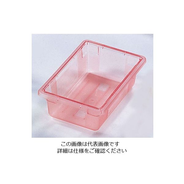 カーライルフードサービスプロダクツ フードストレッジBOX ハーフサイズ レッド 10611C-05 1個 62-6384-71（直送品）
