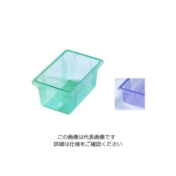 カーライルフードサービスプロダクツ フードストレッジBOX ハーフサイズ ブルー 10611C-14 1個 62-6384-73（直送品）