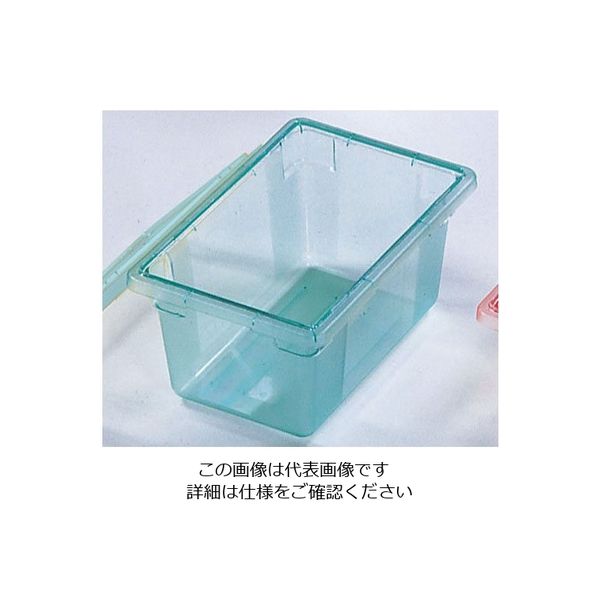 カーライルフードサービスプロダクツ フードストレッジBOX ハーフサイズ グリーン 10612C-09 1個 62-6384-77（直送品）