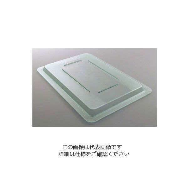 カーライルフードサービスプロダクツ フードストレッジBOXハーフサイズカバー グリーン 10617C-09 1個 62-6384-87（直送品）