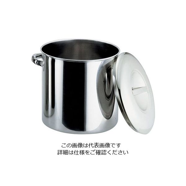 本間製作所 キッチンポット 30cm 62-6385-94 1個（直送品）