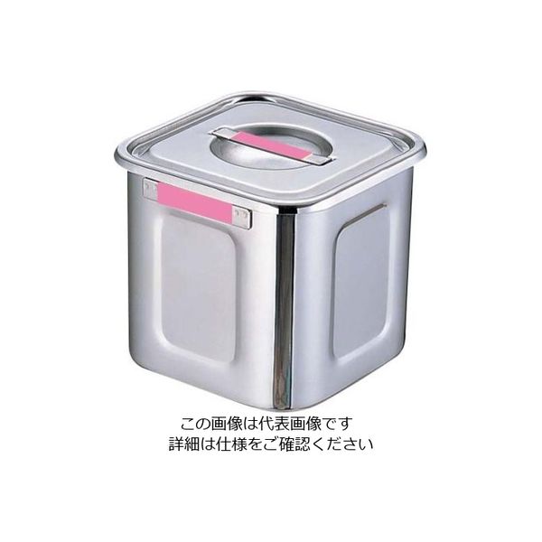 三宝産業 角キッチンポット 12cm ピンク 62-6386-61 1個（直送品）