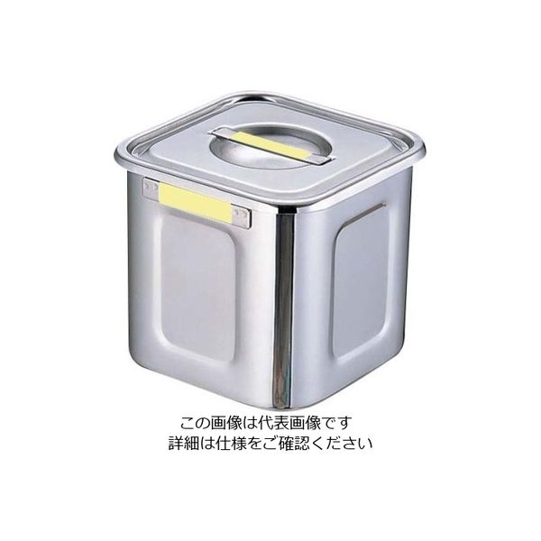 三宝産業 角キッチンポット 12cm イエロー 62-6386-63 1個（直送品）