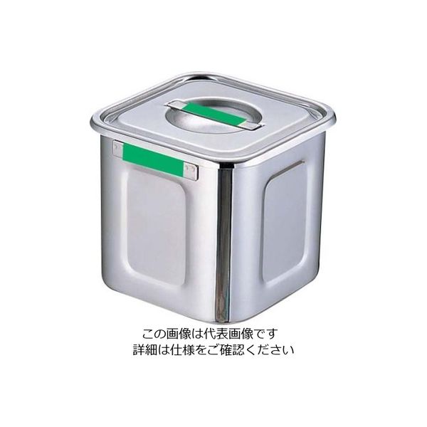 三宝産業 角キッチンポット 12cm グリーン 62-6386-64 1個（直送品）