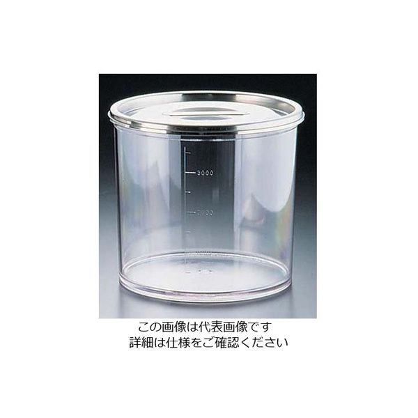 遠藤商事 ムラノ ポリカーボネイトキッチンポット 12cm 62-6386-89 1個（直送品）