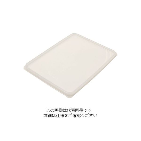 石川樹脂工業 プラキラ フードボックス用PE蓋 乳白 No.1 1個 62-6390-59（直送品）