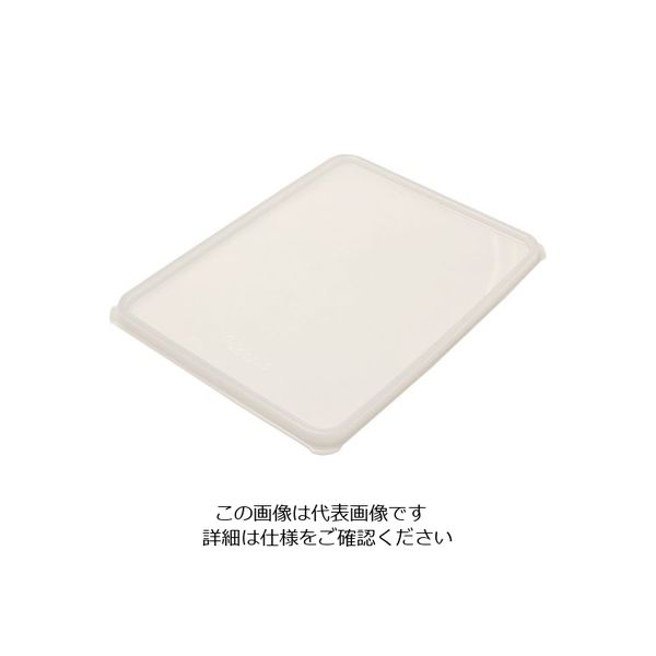 石川樹脂工業（Ishikawa jyushi） プラキラ フードボックス用PE蓋 乳白 No.2 1個 62-6390-64（直送品）