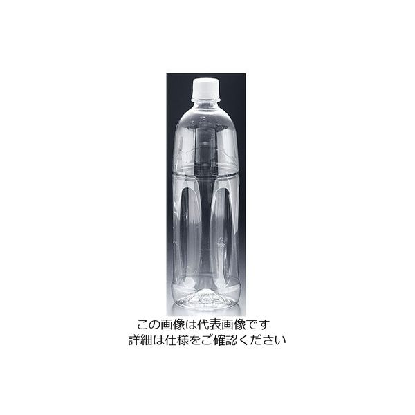 遠藤商事 PET食品ボトル 丸ミネラルシリーズ ミネラル1L 丸 62-6394-18 1個（直送品）