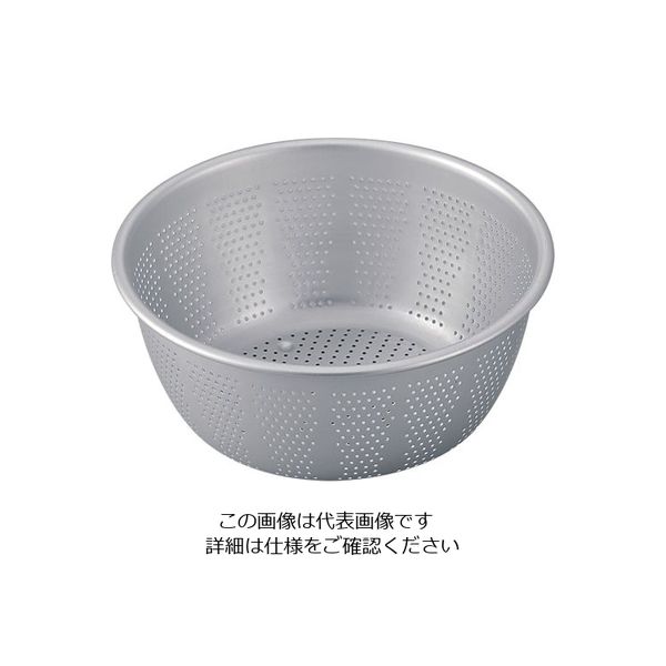 遠藤商事 TKG アルマイト パンチングザル 21cm 62-6396-31 1個（直送品）