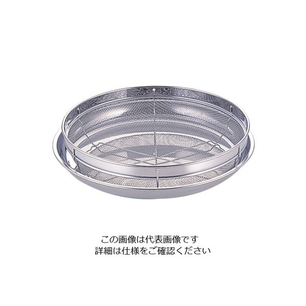 金伊工業 浅ザルトレーセット25cm 62-6398-24 1個（直送品）