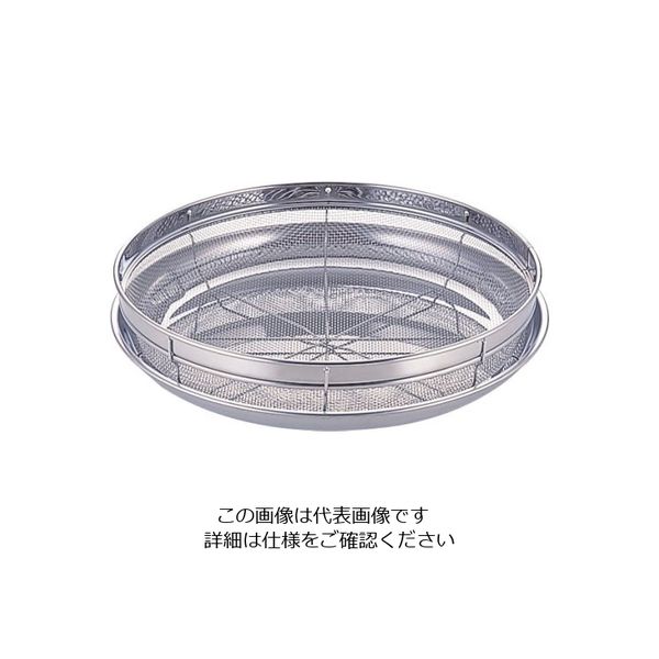 金伊工業 浅ザルトレーセット28cm 62-6398-25 1個（直送品）