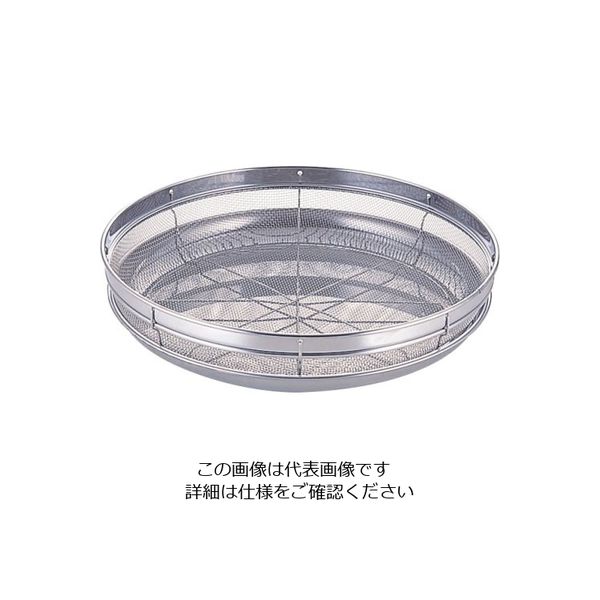 金伊工業 浅ザルトレーセット31cm 62-6398-26 1個（直送品）