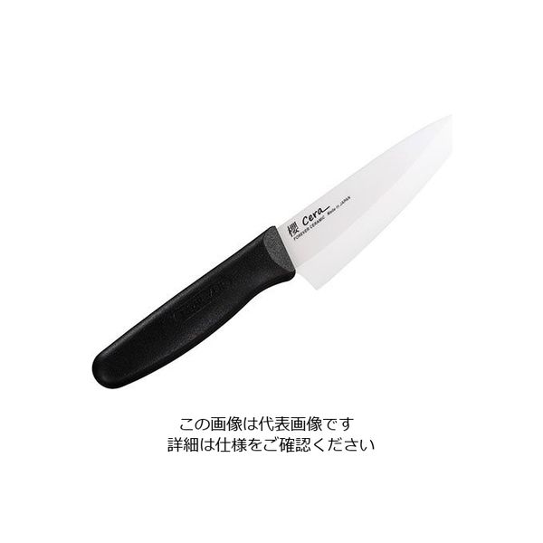 フォーエバー 滑性セラミック包丁 櫻セラ(両刃) 14cm RW-14B 1個 62-6415-69（直送品）