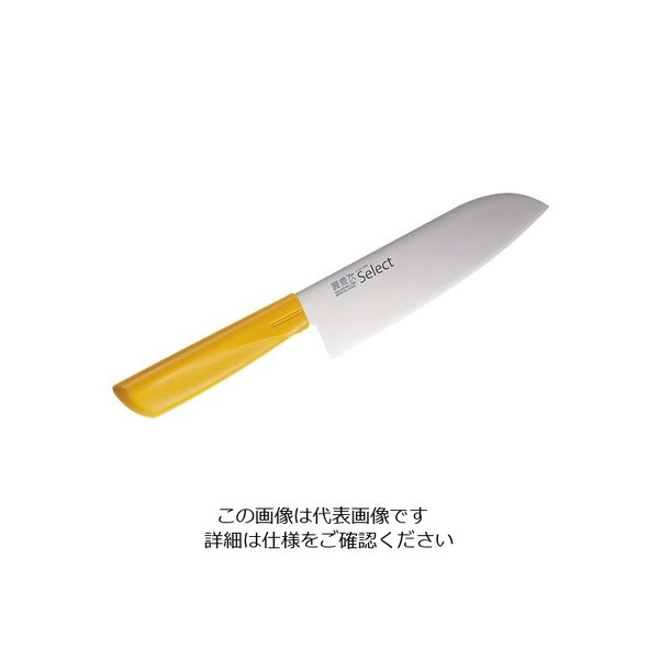 遠藤商事 カラーセレクト三徳包丁(両刃)16.5cm 3013ーYE イエロー 62-6419-92 1個（直送品）