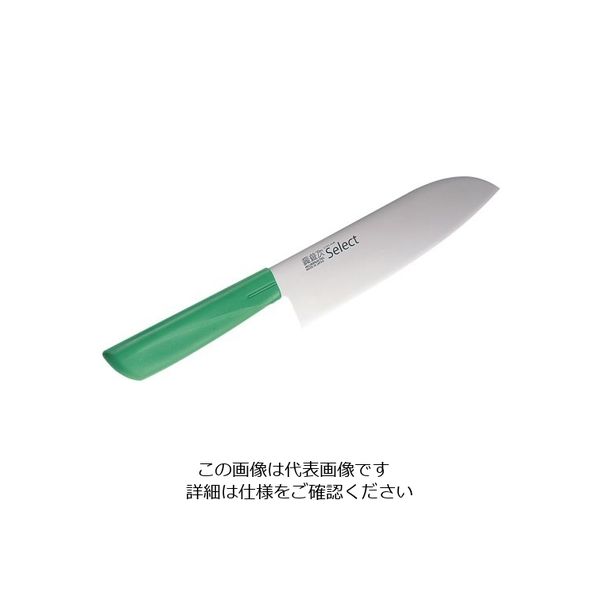 遠藤商事 カラーセレクト三徳包丁(両刃)16.5cm 3013ーGR グリーン 62-6419-93 1個（直送品）
