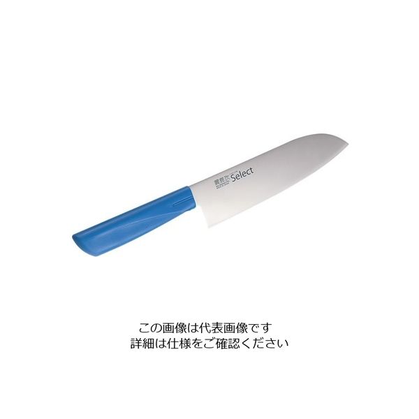 遠藤商事 カラーセレクト三徳包丁(両刃)16.5cm 3013ーBL ブルー 62-6419-94 1個（直送品）