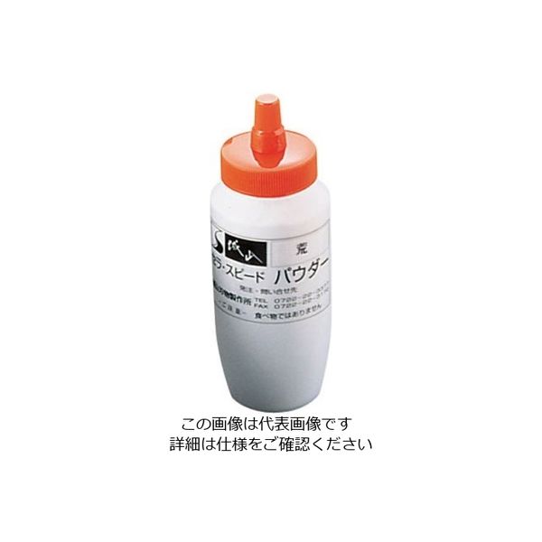 城山刃物製作所 セラ・スピードパウダー 荒 UH-12 1個 62-6422-62（直送品）
