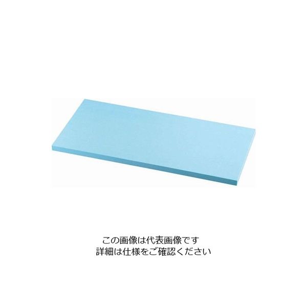 遠藤商事 K型オールカラーまな板ブルー 1500×550×H20mm 62-6424-70 1個（直送品）