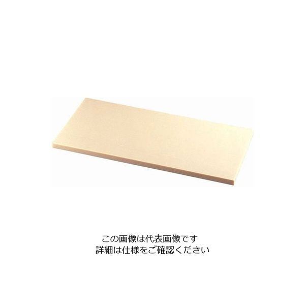 遠藤商事 K型オールカラーまな板ベージュ 840×390×H30mm 62-6424-95 1個（直送品）
