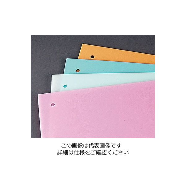 アズワン 山県 取替えかんたんチェンジくん Y1 替えまな板4枚セット 62-6429-43 1セット(4枚)（直送品）