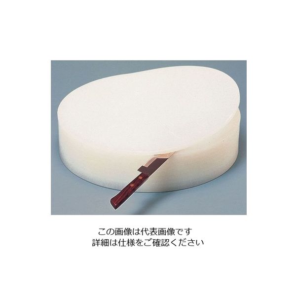 アズワン 積層 プラスチック中華まな板 小 H150mm 62-6433-76 1個（直送品）