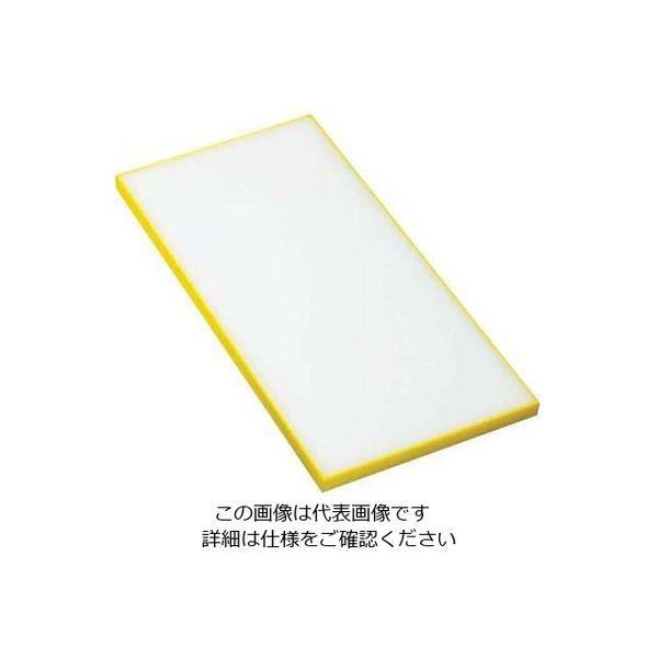 アズワン プラスチック軽量まな板 イエロー 62-6433-03 1個（直送品）