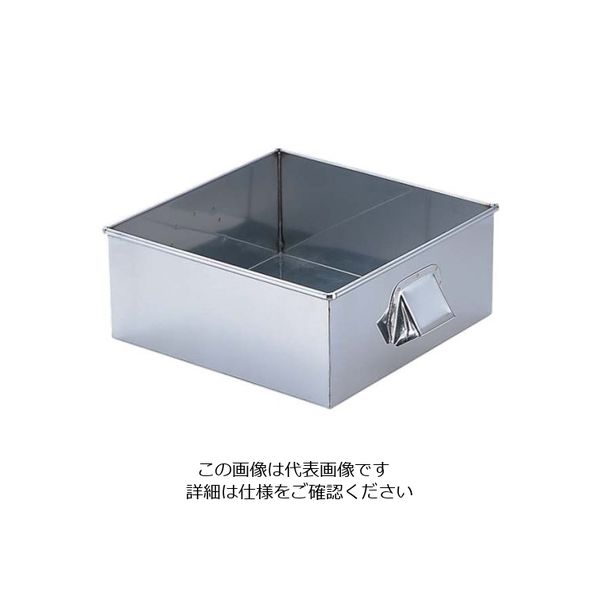 遠藤商事 SA21ー0角蒸器 39cm用:水槽 62-6439-45 1個（直送品）