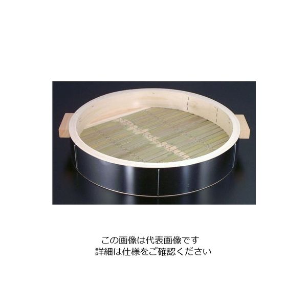 遠藤商事 18ー0ステンレス張り中華セイロ 身 (手付)54cm 62-6442-48 1個（直送品）