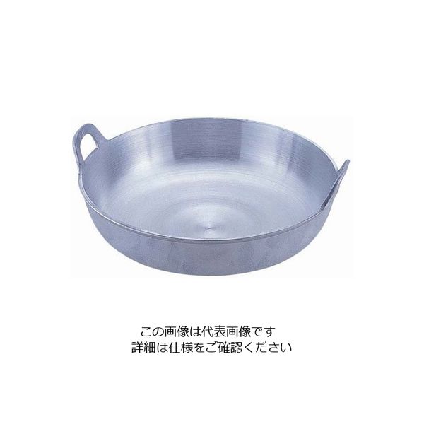 ナカオ アルミイモノ 揚鍋 60cm 62-6446-39 1個（直送品）