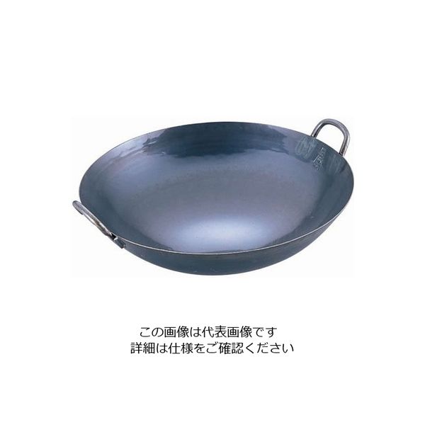 遠藤商事 山田 鉄 打出広東鍋 42cm 62-6444-09 1個（直送品）
