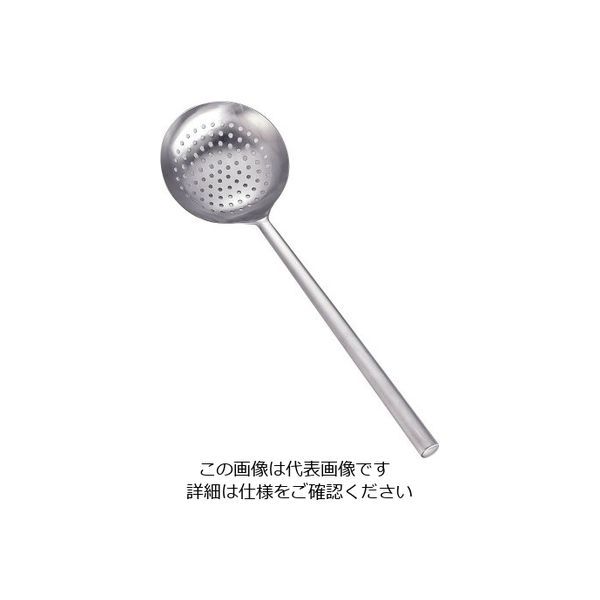 三宝産業 ステンレスパイプ柄ワンピース穴明中華お玉 中 62-6444-92 1個（直送品）