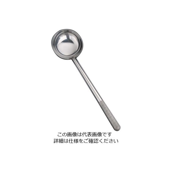 遠藤商事 オールステンレス ブラスト加工 中華お玉 大 62-6444-94 1個（直送品）