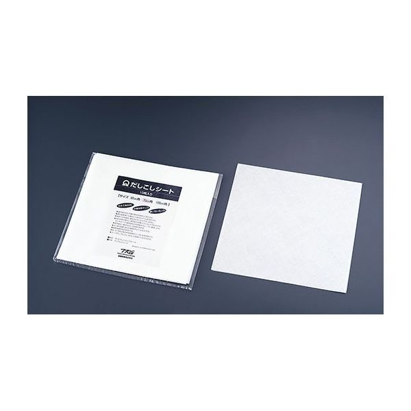 遠藤商事 SAだしこしシート(10枚入) 50cm 62-6451-29 1ケース(10枚)（直送品）