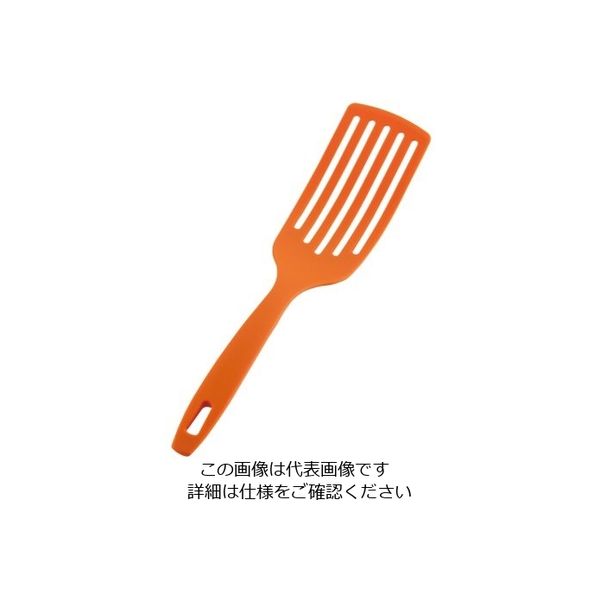 アルティス ホームシェフ しなるロングターナー オレンジ 62-6457-15 1個（直送品）