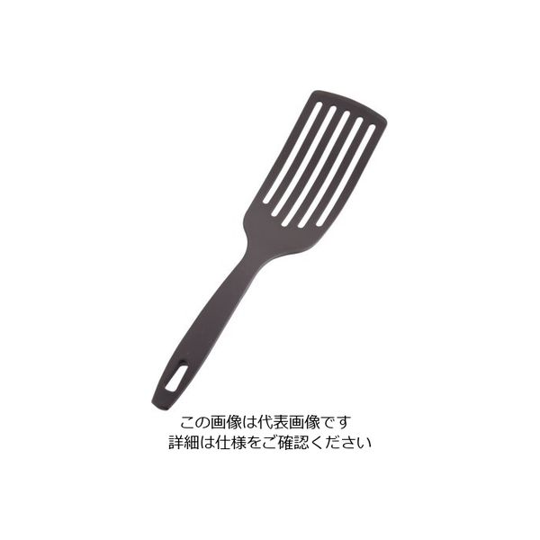 アルティス ホームシェフ しなるロングターナー ブラック 62-6457-14 1個（直送品）